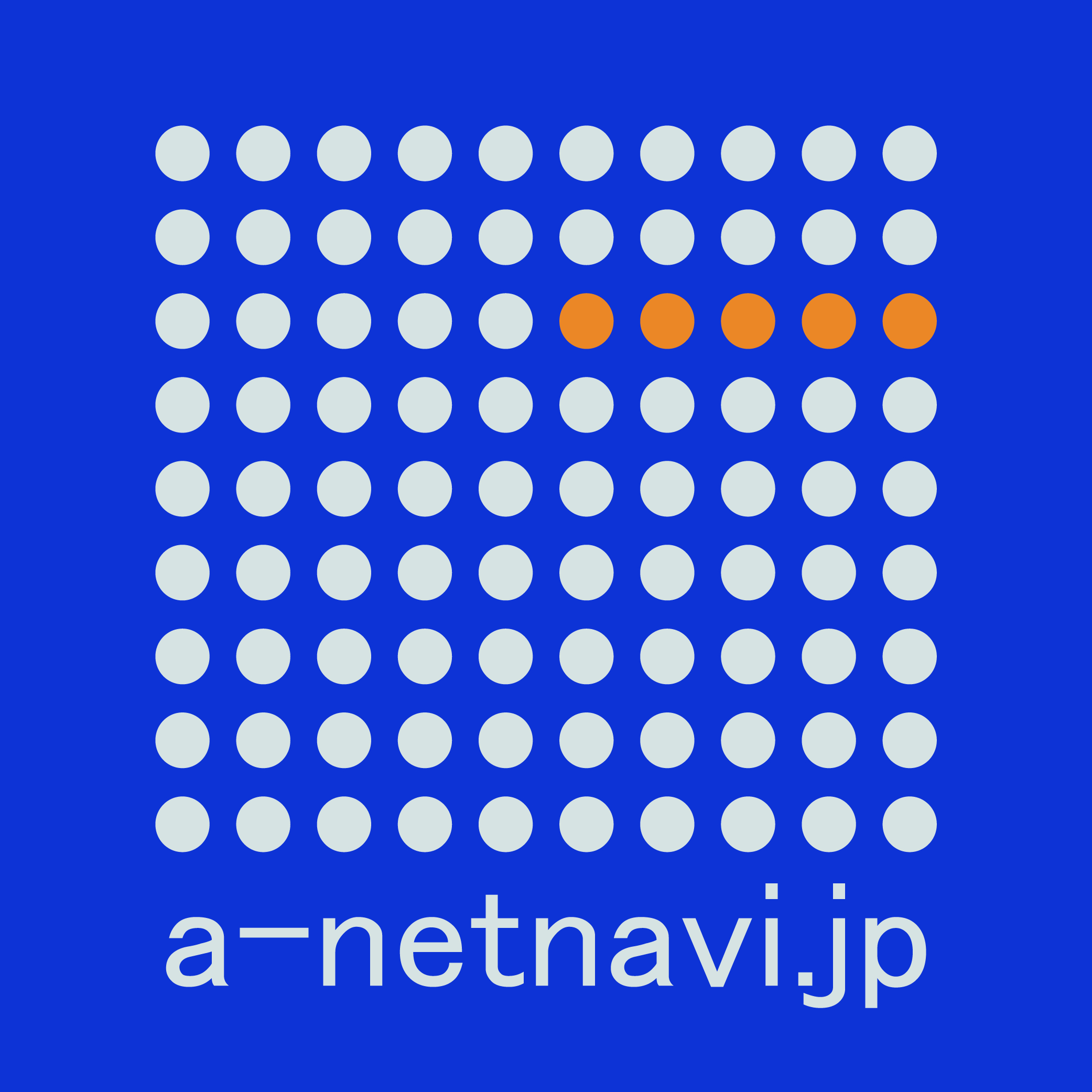 建築家ネットワーク・ナビ